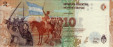 Argentinian 10 Pesos ND(2016): Reverse