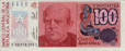 Argentinian 100 Australes ND(1989-90): Front