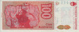 Argentinian 100 Australes ND(1989-90): Reverse