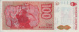 Argentinian 100 Australes ND(1989-90): Reverse