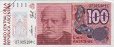 Argentinian 100 Australes ND(1989): Front