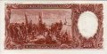 Argentinian 100 Pesos ND(1966): Reverse