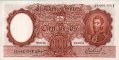 Argentine 100 Pesos ND(1969): Front