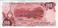 Argentinian 100 Pesos ND(1977-82): Reverse