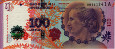 Argentinian 100 Pesos ND(2012): Front