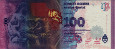 Argentinian 100 Pesos ND(2012): Reverse
