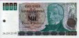 Argentinian 1,000 Pesos Argentinos ND(1984): Front