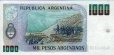 Argentinian 1,000 Pesos Argentinos ND(1984): Reverse