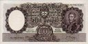 Argentinian 1,000 Pesos ND(1961): Front