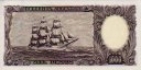 Argentinian 1,000 Pesos ND(1961): Reverse