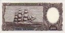 Argentine 1,000 Pesos ND(1969): Reverse