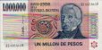 Argentinian 1,000,000 Pesos ND(1981-83): Front