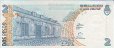 Argentinian 2 Pesos ND(2007): Reverse