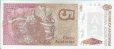 Argentinian 5 Australes ND(1988): Reverse