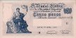 Argentinian 5 Pesos ND(1959): Front