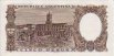 Argentinian 5 Pesos ND(1960): Reverse