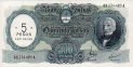 Argentinian 5 Pesos ND(1970): Front