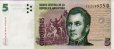 Argentinian 5 Pesos ND(2002): Front