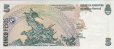 Argentinian 5 Pesos ND(2002): Reverse