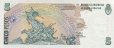 Argentinian 5 Pesos ND(2002): Reverse