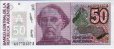 Argentinian 50 Australes ND(1989): Front