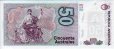 Argentinian 50 Australes ND(1989): Reverse