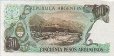 Argentinian 50 Pesos Argentinos ND(1985): Reverse