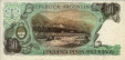 Argentinian 50 Pesos Argentinos ND(1985): Reverse