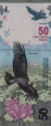Argentinian 50 Pesos ND(2020): Front