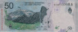 Argentinian 50 Pesos ND(2020): Reverse