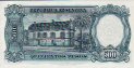 Argentine 500 Pesos ND(1967): Reverse