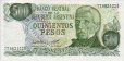 Argentinian 500 Pesos ND(1977-82): Front