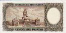 Argentine 5,000 Pesos ND(1968): Reverse
