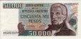 Argentinian 50,000 Pesos ND(1979-83): Front