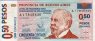 Argentinian 0.50 Pesos of Buenos Aires Province ND(1995-2002): Front