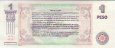 Argentinian 1 Peso of Buenos Aires Province ND(1995-2002): Reverse