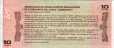 Argentine 10 Pesos of Catamarca Province (12-10-2001): Reverse