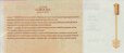 Argentine 1 Peso of Cordoba Province (31-10-2004): Reverse