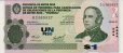 Argentine 1 Peso of Entre Rios Province (21-11-2004): Front