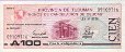 Argentinian 100 Australes of Tucumán Province (30-11-1991): Front