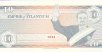10 Solidi di Atlantium (37-6-10526/ND[8-8-2007]): Retro