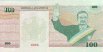 100 Solidi di Atlantium (36-1-10526/ND[5-2-2007]): Retro