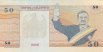 50 Solidi di Atlantium (37-10-10525/ND[31-12-2006]): Retro