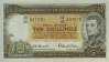 10 Scellini Australiani ND(1961-65): Fronte