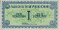 1 Scellino Austriaco (1944): Fronte