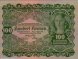 100 Corone Austriache (2-1-1922): Fronte