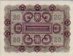 Austrian 20 Kronen (2-1-1922): Reverse