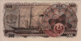 Austrian 500 Schilling (1-7-1965): Reverse