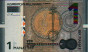 1 Manat Azeri (2005): Fronte