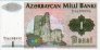 1 Manat Azero ND(1992): Fronte